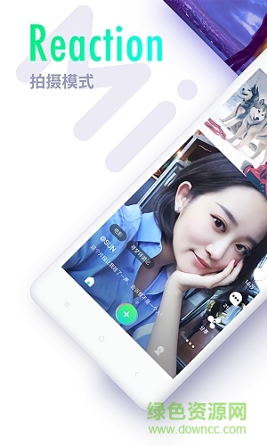 Miho短視頻app
