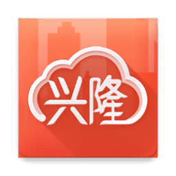 盤錦興隆云app