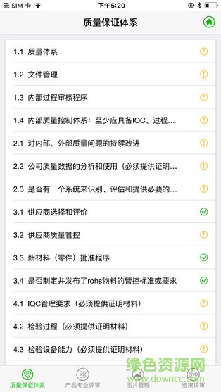 海信空調(diào)SQE0