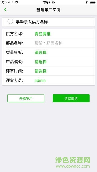 海信空調(diào)SQE1
