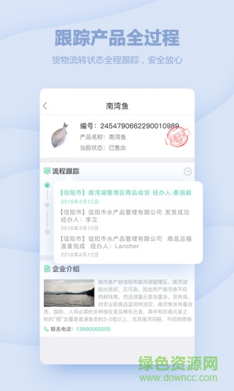 放心購商城app v2.3.4 安卓版 1