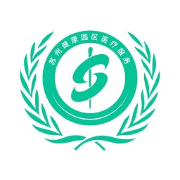 健康園區(qū)app蘇州