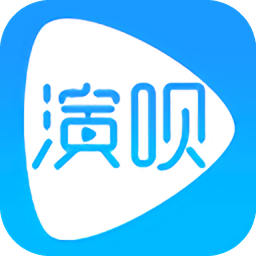 演唄