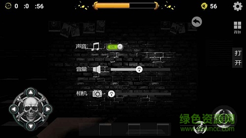 逃生之路漢化版 v3 安卓版 0