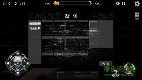 逃生之路漢化版 v3 安卓版 1