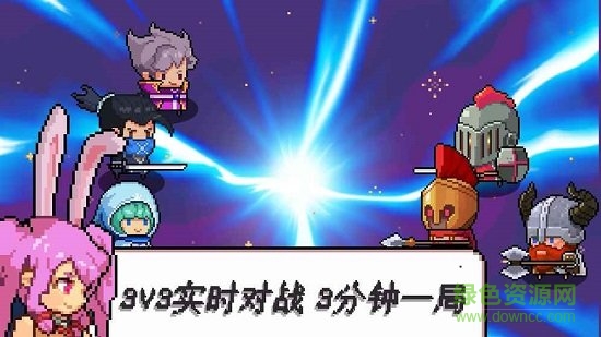 傭兵酒吧游戲 v1.0 安卓版 3