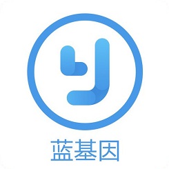 藍基因執(zhí)業(yè)醫(yī)師