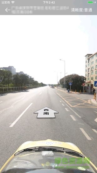 人車(chē)追蹤手機(jī)軟件 人車(chē)追蹤app