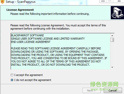 ScanPapyrus掃描軟件0