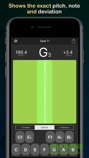 tuner t1app