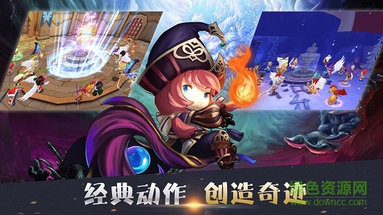龍神戰(zhàn)歌游戲最新版 龍神戰(zhàn)歌手游