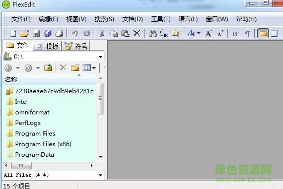 FlexEdit編輯器