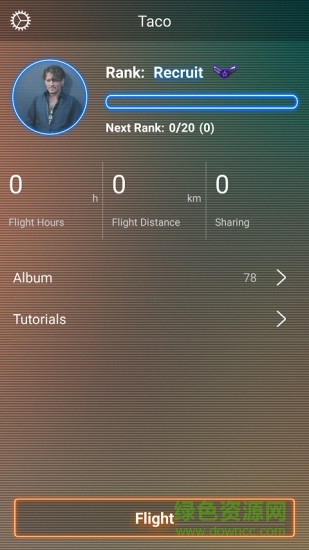 kudrone無人機(jī) v5.3.4 安卓版 0
