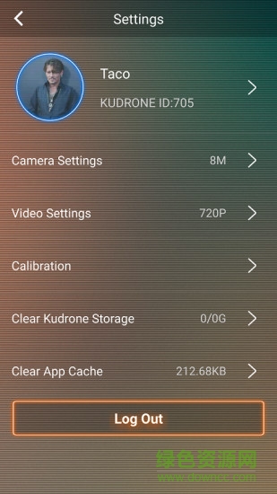 kudrone無人機(jī) v5.3.4 安卓版 1