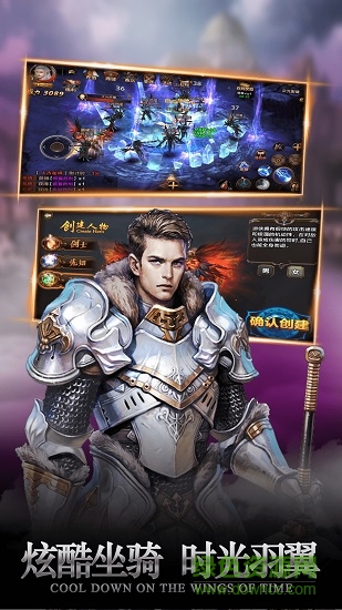 王者戰(zhàn)跡無限元寶內(nèi)購版 v1.0.0 安卓版 0