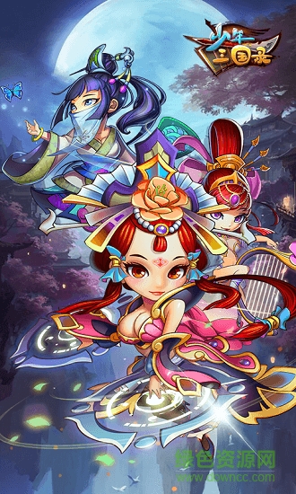 少年三國錄變態(tài)手游 v0.8 安卓版 0