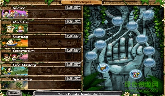 ios原始人釣魚游戲 v1.2.0 iphone手機版 1