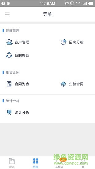 Creams (房產(chǎn)管理) v4.3.3 安卓版 0