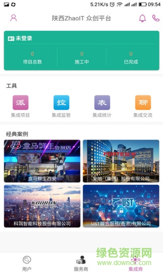 找it平臺 v5.2.21 安卓版 2