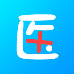醫(yī)考加