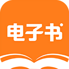 KK電子書