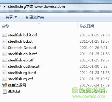 steelfishrg regular/bold合集 共8款 0