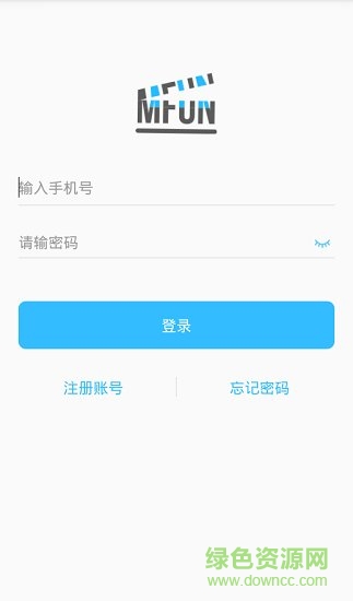 漫放播放器 v1.0.0 安卓版 1