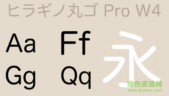 hiramarupro w4