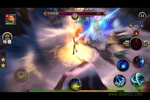 龍裔戰(zhàn)記游戲 v1.0.26348 安卓版 1