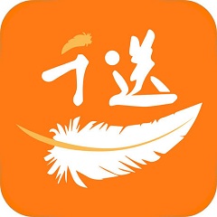 千送騎士手機(jī)版