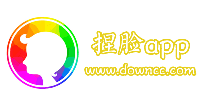 有什么手機(jī)捏臉軟件?可以捏臉的app大全-專(zhuān)門(mén)3d捏臉的手機(jī)軟件下載