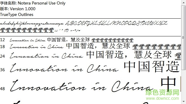 notera英文字體  0