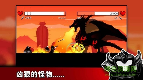 部落榮耀內(nèi)購(gòu) v1.1 安卓無(wú)限金幣版 1