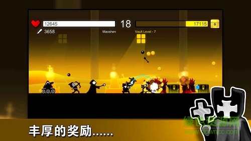 部落榮耀內(nèi)購(gòu)/ 部落榮耀