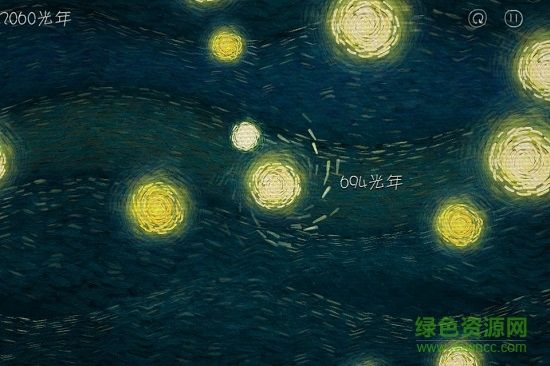 我們相距十萬光年app v1.5.9 安卓版 1