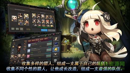 突破迷宮英雄修改版 v1.7.8 安卓中文版 2