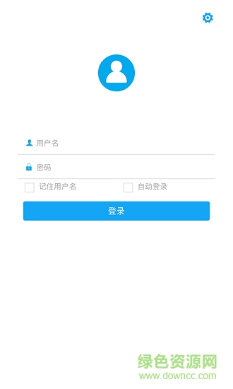 鄭州協(xié)同辦公系統(tǒng)手機(jī)版0