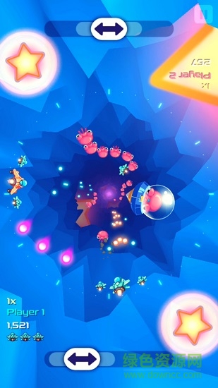 空間循環(huán)安卓版 v1.0.2 最新版 1