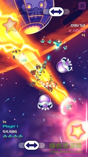 空間循環(huán)安卓版 v1.0.2 最新版 0