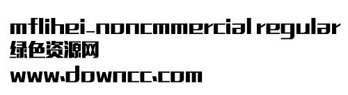 mflihei字體