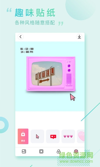 畫報(bào)相機(jī)(畫中畫拍照) v1.0.0 安卓版 2