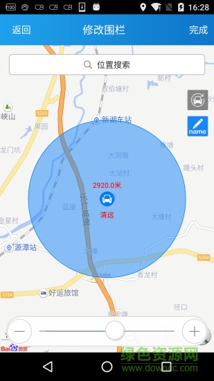 hdit軟件