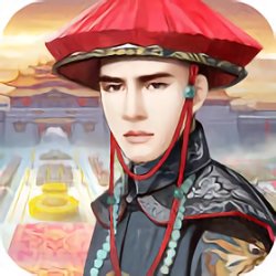 大明王爺bt變態(tài)版