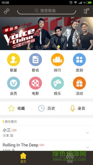 k吧下載