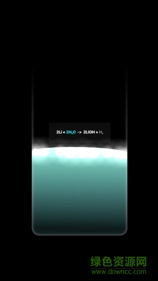 化學(xué)燒杯中文版0