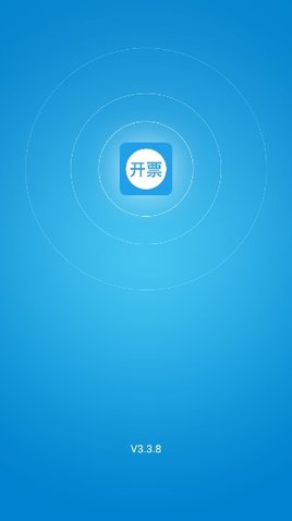百望移動開票