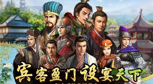 上品王侯咸魚版本 v1.0.0 安卓版 1