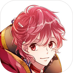 生肖男友游戲