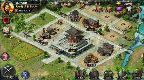 三國榮耀版手游（暫未上線） v2.1 安卓版 0