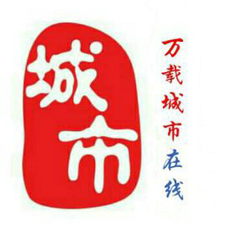 萬載城市在線